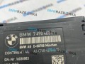 кнопка обогрева сидений BMW X6 G06 [рестайлинг] G06 2023, 3.0 л., B58B30P, бензин, АКПП, внедорожник 5 дв., 7490465 - фото №3