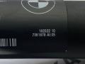 амортизатор крышки багажника (3-5 двери) BMW X5 F15 2016, 2.0 л., N20 B20 A, бензин, внедорожник 5 дв., 7361878 - фото №5