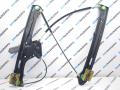 стеклоподъемник передний левый BMW X6 F16 2015, 3.0 л., N57 D30 C, дизель, АКПП, a96, внедорожник 5 дв., полный привод - фото №2