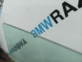 стекло двери передней правой BMW X6 G06 [рестайлинг] G06 2023, 3.0 л., B58B30P, бензин, АКПП, 416, внедорожник 5 дв., полный привод - фото №2