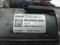 стартер BMW X2 F39 2018, 2.0 л., дизель, МКПП, внедорожник 5 дв., 8580389 - фото №5