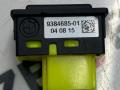 кнопка открытия лючка топливного бака BMW X5 F15 2016, 2.0 л., N20 B20 A, бензин, внедорожник 5 дв., 9384685 - фото №2