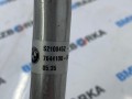 патрубок радиатора BMW X5 F15 2016, 2.0 л., N20 B20 A, бензин, внедорожник 5 дв., 7644100, 17127644100 - фото №4