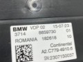 блок управления VDP BMW X6 G06 [рестайлинг] G06 2023, 3.0 л., B58B30P, бензин, АКПП, внедорожник 5 дв., 8859730, 37148859730 - фото №4