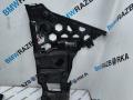 Крепление бампера заднего BMW X6 G06 [рестайлинг] G06 2023, 3.0 л., i, B58B30, бензин, АКПП, a96, внедорожник 5 дв., полный привод, 51128085683, 8085683 - фото №3