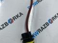 разъем (фишка) проводки Mercedes-Benz V-Класс W447 [рестайлинг] W447 2024, 2.0 л., OM 654.920, дизель, АКПП, черный обсидиан металлик mb 9197, микроавтобус, задний привод, A0315455528 - фото №2