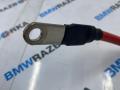 плюсовой провод аккумулятора BMW X5 F15 2016, 2.0 л., N20 B20 A, бензин, внедорожник 5 дв., 9324116, 9324117 - фото №3