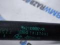 патрубок радиатора BMW X6 G06 [рестайлинг] G06 2024, 3.0 л., B58B30P, бензин, АКПП, 416, внедорожник 5 дв., полный привод, 9398801 - фото №3