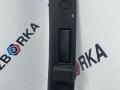 подсветка номера BMW X6 G06 [рестайлинг] G06 2023, 3.0 л., i, B58B30, бензин, АКПП, a96, внедорожник 5 дв., полный привод, 51135A20416, 5A20416 - фото №3
