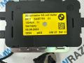 бардачок BMW X7 G07 [рестайлинг] G07 2023, 3.0 л., B58B30P, бензин, АКПП, 475, внедорожник 5 дв., полный привод, 5A3E7E0, 9483929, 9461400 - фото №6