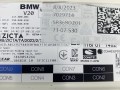 Блок управления BDC BMW X6 G06 [рестайлинг] G06 2023, 3.0 л., B58B30P, бензин, АКПП, внедорожник 5 дв., V20, 5B36BD2 - фото №2