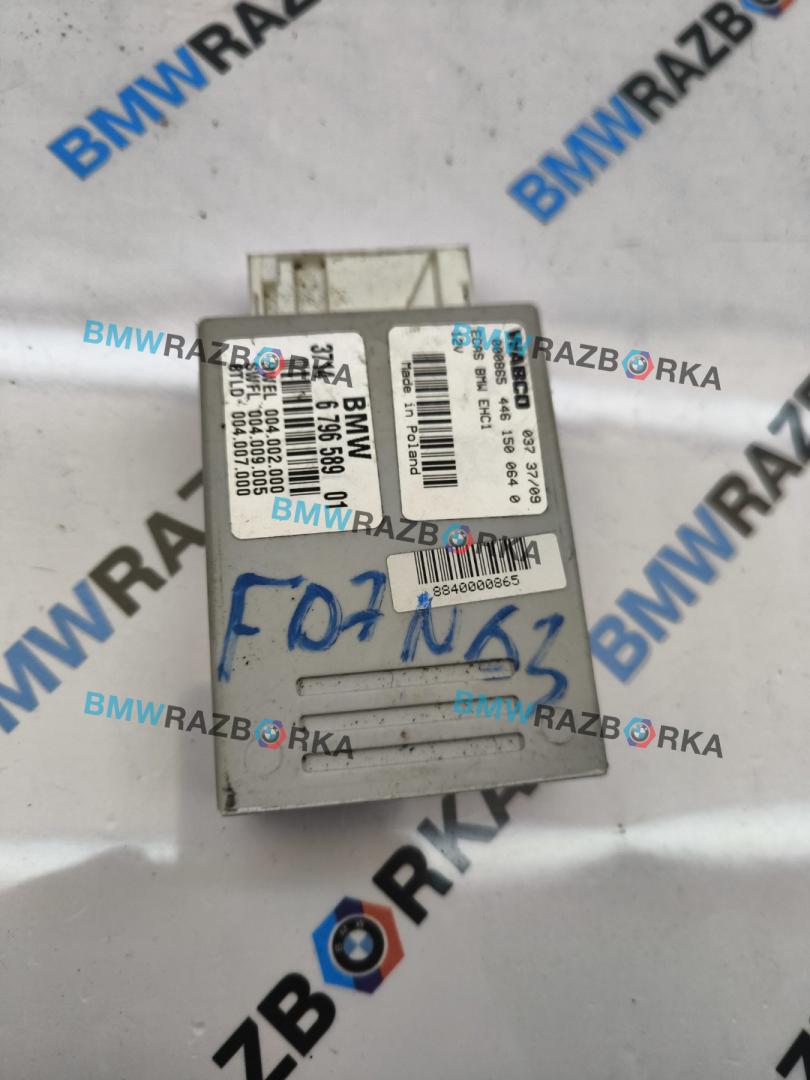 блок управления подвеской BMW 5 серия F07/F10/F11 2011, 4.4 л., i, N63 B44 B, бензин, АКПП, 475, хетчбэк 5 дв., задний привод, 37146796589, 6796589 - фото №1