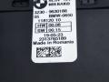 блок управления сервотроника BMW X6 G06 [рестайлинг] G06 2024, 3.0 л., B58B30P, бензин, АКПП, 416, внедорожник 5 дв., полный привод, 32309630188, 9630188 - фото №2