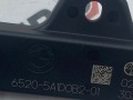 Антенна системы комфортного доступа BMW X6 G06 [рестайлинг] G06 2023, 3.0 л., B58B30P, бензин, АКПП, 416, внедорожник 5 дв., полный привод, 5A1D0B2, 62505A1D0B2 - фото №3