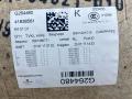 обшивка двери задняя правая BMW 7 серия G11/G12 G11 2017, 4.0 л., дизель, x03 rubin-metallic black, седан, полный привод - фото №4