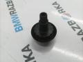отбойник крышки багажника BMW M4 G82/G83 G83 2023, S58B30A, АКПП, c3z, кабриолет, полный привод, 5A20623 - фото №2