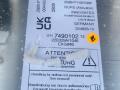 защитная дуга BMW M4 G82/G83 G83 2023, S58B30A, АКПП, c3z, кабриолет, полный привод, 7490102, 54627490102 - фото №5