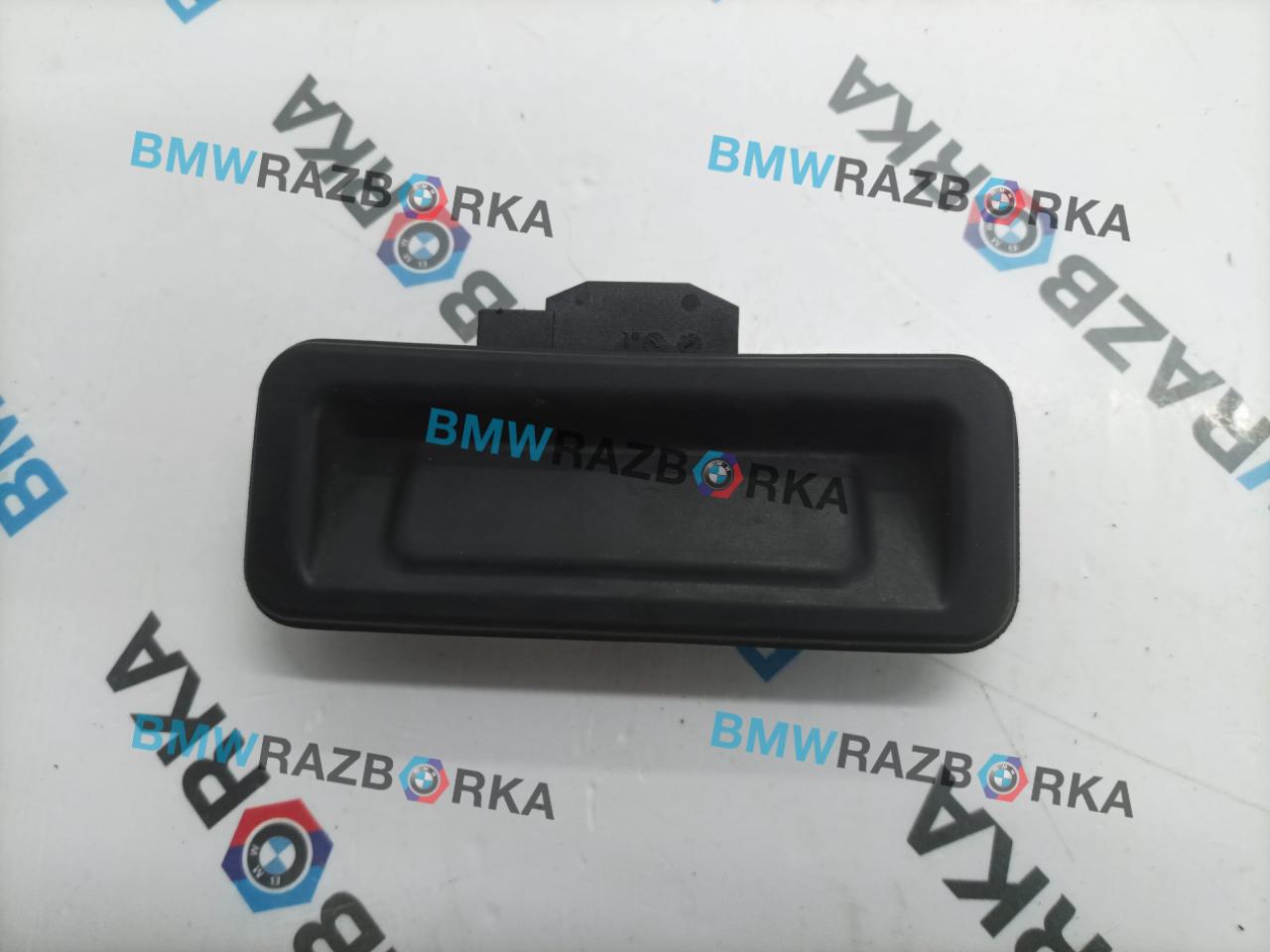 ручка открывания багажника BMW M4 G82/G83 G82 2021, S58B30A, АКПП, купе, полный привод, правый руль, 8492533, 51248492533 - фото №1