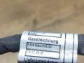передняя панель крепления облицовки (телевизор) BMW M4 G82/G83 G82 2021, S58B30A, АКПП, полный привод, 5A08608, CH86124 - фото №5