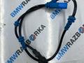 соединительный кабель системы EDC BMW X5 G05 [рестайлинг] G05 2024, 3.0 л., B57 D30 B, дизель, АКПП, a96, внедорожник 5 дв., полный привод, 37106887540, 6887540 - фото №2