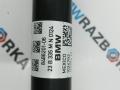 полуось передняя левая (приводной вал, ШРУС) BMW X7 G07 [рестайлинг] G07 2023, 3.0 л., B58B30P, бензин, АКПП, 475, внедорожник 5 дв., полный привод, 8486201 - фото №4