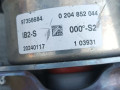 электрический усилитель тормозов Mercedes-Benz S-Класс W223 2024, 3.0 л., M256 E30, бензин, АКПП, седан, A2239003237 - фото №4