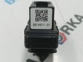 диагностический интерфейс BMW X6 G06 [рестайлинг] G06 2023, 3.0 л., B58B30P, бензин, АКПП, внедорожник 5 дв., 6814611, 6913630 - фото №4