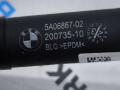патрубок радиатора BMW X6 G06 [рестайлинг] G06 2024, 3.0 л., B58B30P, бензин, АКПП, 416, внедорожник 5 дв., полный привод, 5A06867 - фото №3