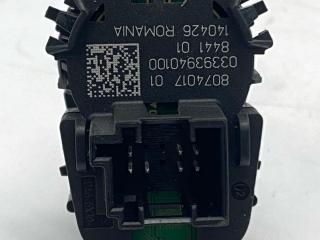 кнопка запуска двигателя BMW M5 F90 2019, 4.4 л., S63 B44 B, бензин, АКПП, 475, седан, полный привод, 8074017, 61318074017