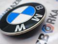 эмблема BMW M5 F90 2019, 4.4 л., S63 B44 B, бензин, АКПП, 475, седан, полный привод, 7463715 - фото №2