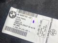 обшивка крышки багажника BMW M2 G87 2024, 3.0 л., S58B30A, бензин, brooklyn grau metallic (c4p), купе, задний привод, правый руль, 8492199 - фото №3