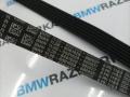 ремень ручейковый BMW M2 G87 2024, 3.0 л., S58B30A, бензин, brooklyn grau metallic (c4p), купе, задний привод, правый руль, 8581628, 11288581628 - фото №2