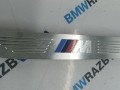 комплект накладок на пороги (внутренние) BMW X5 F15 2016, 2.0 л., N20 B20 A, бензин, внедорожник 5 дв., 7313143, 7370423 - фото №6