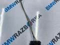 разъем (фишка) проводки BMW X5 F15 (2013 - 2018), 4.0 л., гибрид, АКПП, a52, внедорожник 5 дв., полный привод, правый руль, 7617225 - фото №2