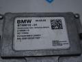 Беспроводное зарядное устройство BMW 8 Gran Coupe G16 2022, 3.0 л., бензин, АКПП, а96, седан, задний привод, правый руль, 8735010 - фото №3