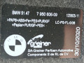 полка багажника BMW X6 G06 2020, 3.0 л., B57 D30 A, дизель, АКПП, с27, внедорожник 5 дв., полный привод, 7950606 - фото №8