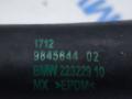 патрубок радиатора BMW X6 G06 [рестайлинг] G06 2024, 3.0 л., B58B30P, бензин, АКПП, 416, внедорожник 5 дв., полный привод, 9845644 - фото №3