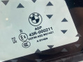 форточка задняя правая BMW i7 G70/G71 2024, электро, АКПП, c3z, седан, задний привод, правый руль - фото №3