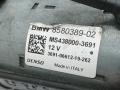 стартер BMW X2 F39 2018, 2.0 л., дизель, МКПП, внедорожник 5 дв., 8580389 - фото №5