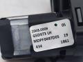 электромоторчик зеркала наружнего BMW M4 G82/G83 G82 2021, S58B30A, АКПП, полный привод - фото №4