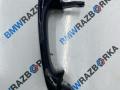 ручка наружная BMW X6 G06 [рестайлинг] G06 2024, 3.0 л., B58B30P, бензин, АКПП, 416, внедорожник 5 дв., полный привод, 5A59BE3 - фото №3
