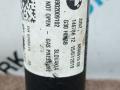 амортизатор задний левый BMW 5 серия G30/G31 G30 2019, 2.0 л., B47 D20 B, дизель, АКПП, 6866615 - фото №5