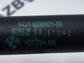 патрубок радиатора BMW X6 G06 [рестайлинг] G06 2023, 3.0 л., i, B58B30, бензин, АКПП, a96, внедорожник 5 дв., полный привод, 9398801 - фото №3