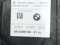 фара BMW X6 G06 [рестайлинг] G06 2023, 3.0 л., B58B30P, бензин, АКПП, внедорожник 5 дв., 5A8E106, 5A8E105 - фото №9