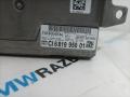 магнитола BMW X5 F15 2016, 2.0 л., N20 B20 A, бензин, внедорожник 5 дв., 9350723, 9347878, 6819950 - фото №9