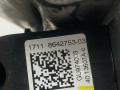 кронштейн радиатора BMW X6 G06 [рестайлинг] G06 2023, 3.0 л., i, B58B30, бензин, АКПП, a96, внедорожник 5 дв., полный привод, 8642753, 7421635 - фото №4