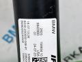 карданный вал BMW X6 G06 [рестайлинг] G06 2024, 3.0 л., B58B30P, бензин, АКПП, 416, внедорожник 5 дв., полный привод, 26208849993, 8849993 - фото №2