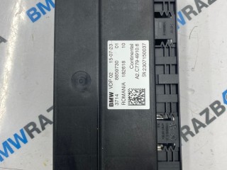 блок управления VDP BMW X6 G06 [рестайлинг] G06 2023, 3.0 л., B58B30P, бензин, АКПП, внедорожник 5 дв., 8859730, 37148859730