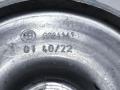Реактивная тяга задней подвески BMW X6 G06 [рестайлинг] G06 2024, 3.0 л., B58B30P, бензин, АКПП, 416, внедорожник 5 дв., полный привод, 6861141, 31106861141 - фото №3