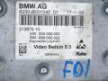 видеомодуль / TV-тюнер BMW 7 серия F01/F02 2009, 9201542, 62309201542, 9153139 - фото №2
